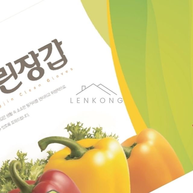 비닐장갑 족발장갑 위생장갑 A50 MJ 465851 10EA