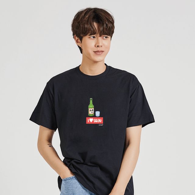 키밍 소주 한국 술 서빙알바 음식집직원티셔츠