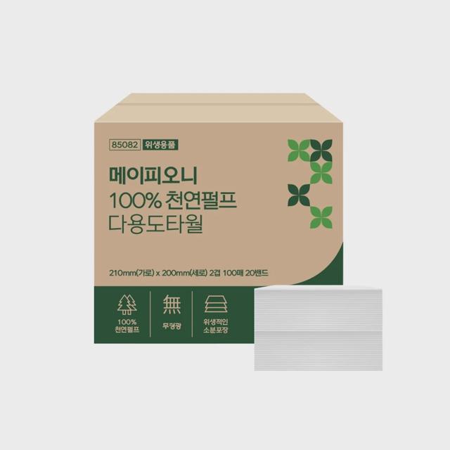 메이피오니 천연펄프 핸드타올 2000매 대용량 업소용