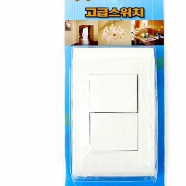 실내 스위치 2구 1로 전기스위치 스위치커버