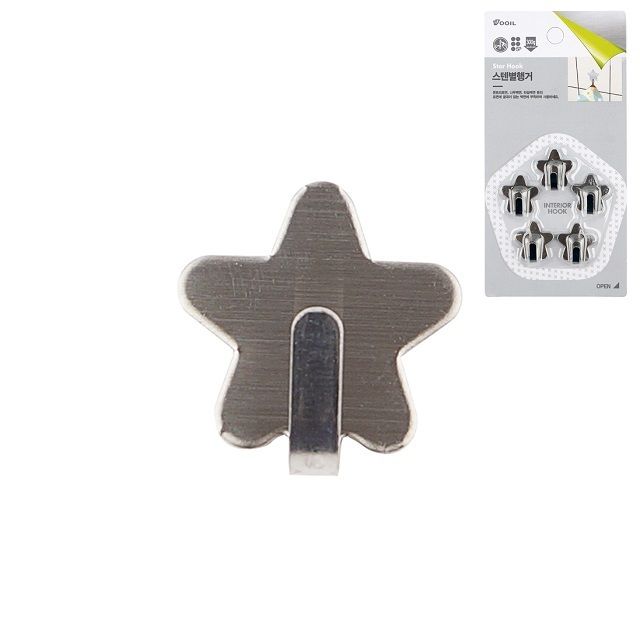 스텐 후크 행거 5p 별모양 걸이 고리