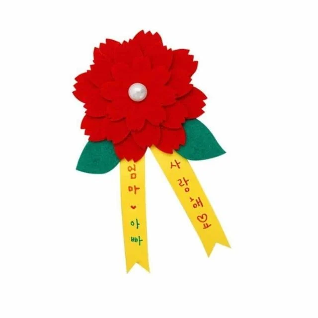 카네이션 브로치만들기 (10개) 어버이날선물 효도선물
