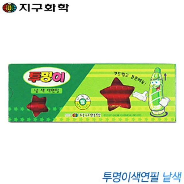 지구화학 투명이 색연필 낱색 1타 12개입