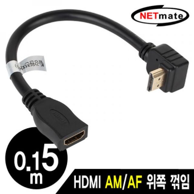 NM HDMI M n F 위쪽 꺾임 케이블 젠더 New 0.15m
