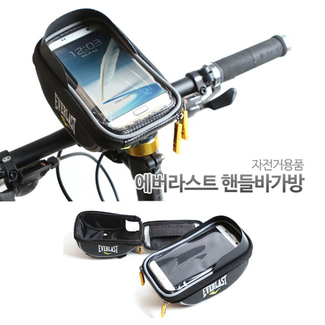 에버라스트 자전거 핸들바 가방
