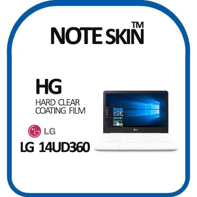 LG 울트라PC 14UD360 고광택 액정보호필름 노트북