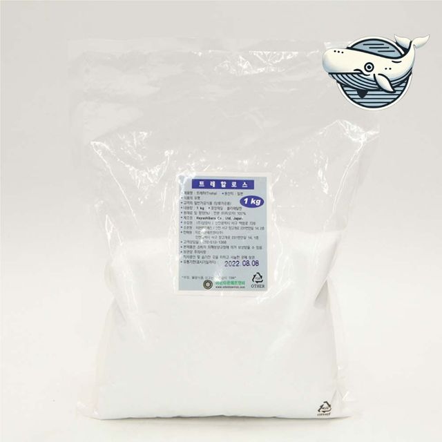 밀크티 버블타피오카 1kg 디저트 음료 재료