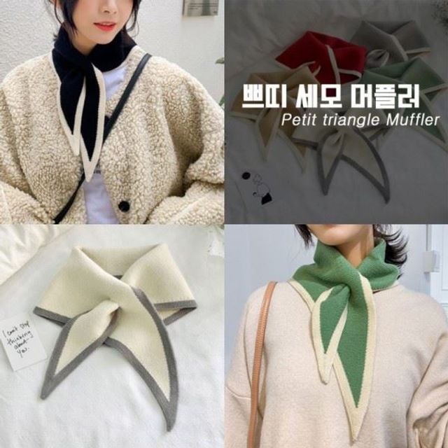 스카프 니트 방한용품 머플러 세모 목도리 쁘띠
