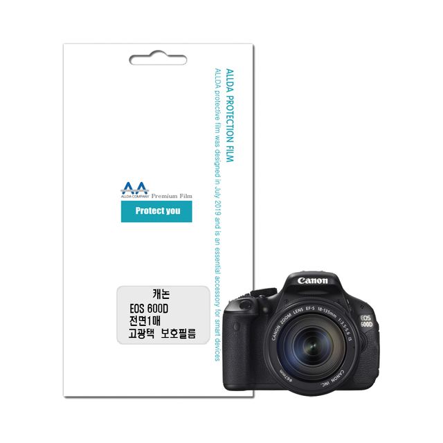캐논 EOS 600D 호환용 고광택 보호필름/allda74