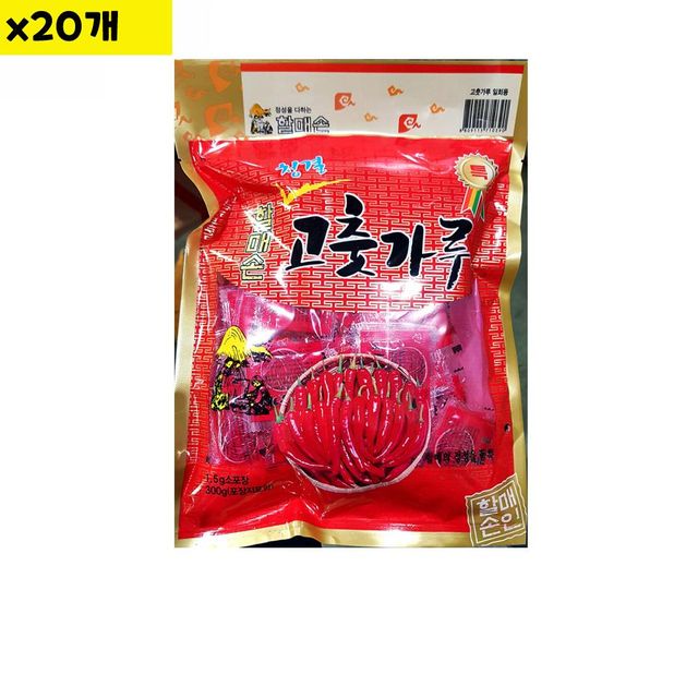 식자재 유통 고춧가루 할매손 일회용 1.5g x20개