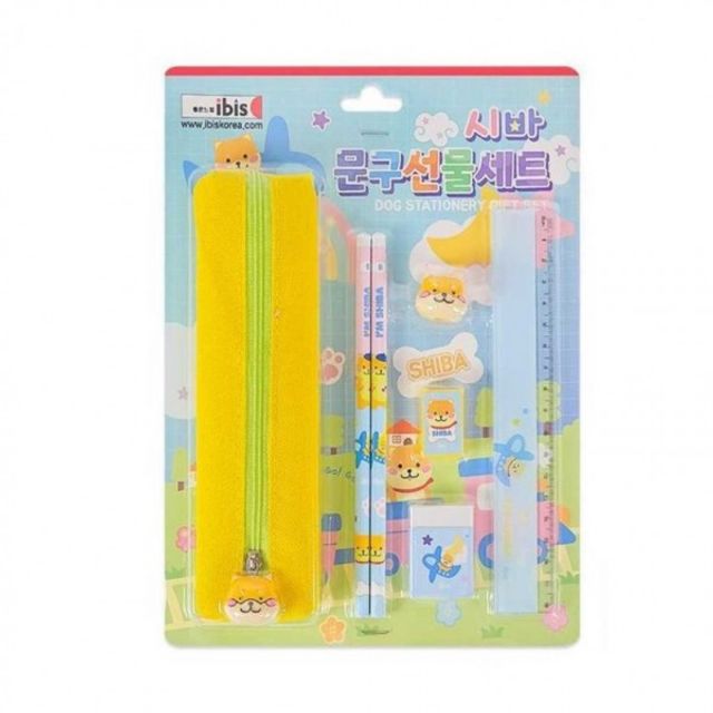 시바문구선물세트 1세트 12개 문구세트선물