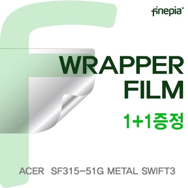 ACER SF315-51G METAL SWIFT3용 정품 트랙패드 교체 부품