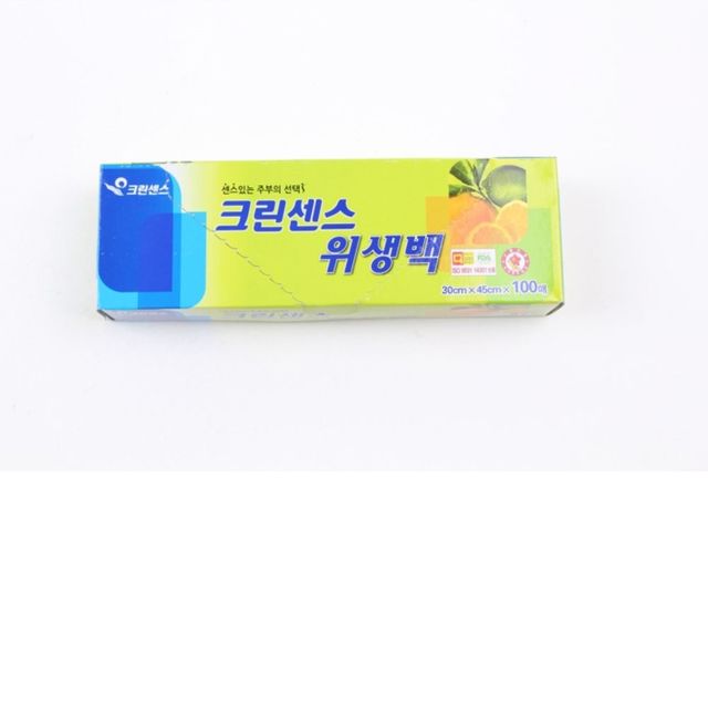 크린센스 위생백 30x45 대형 위생비닐 비닐봉투