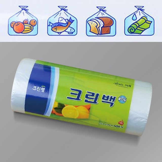 위생백 크린랩 크린롤백 500매 17x25cm 일회용