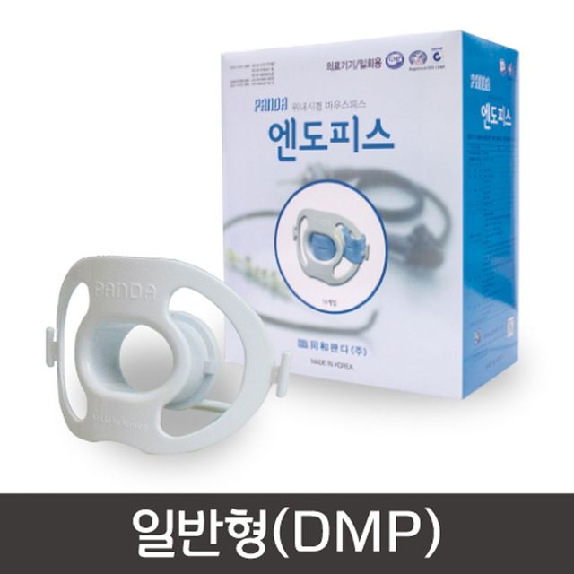 엔도피스 일회용 개구개공기구 X50개, 일반형 응급 의료용품
