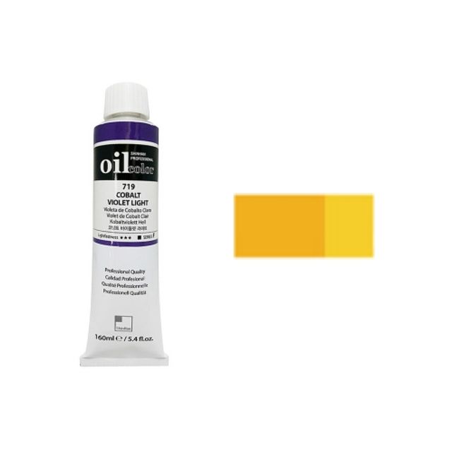 혜명몰 신한 유화물감 C 50ml 7104 퍼머넌트옐로우 - 갑 (3개입) 미술학원준비물 미술교구 드로잉물감 아크