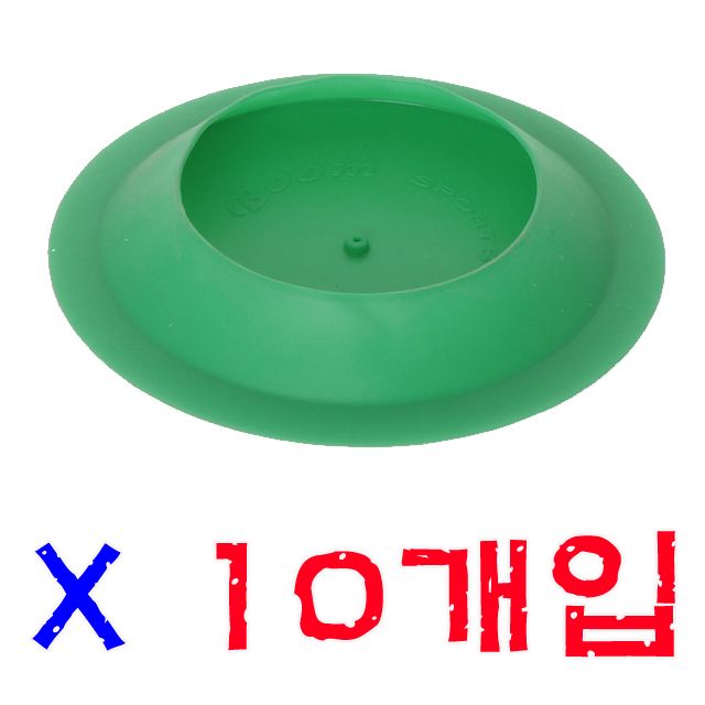 BOOM 연습용 골프홀컵 X 10개입