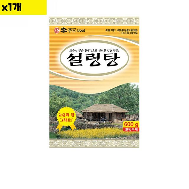식자재 이푸드 설렁탕 600g x1개