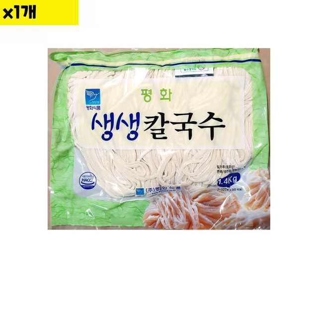 식자재 식재료 도매 유통 칼국수 평화 1.4Kg 1개