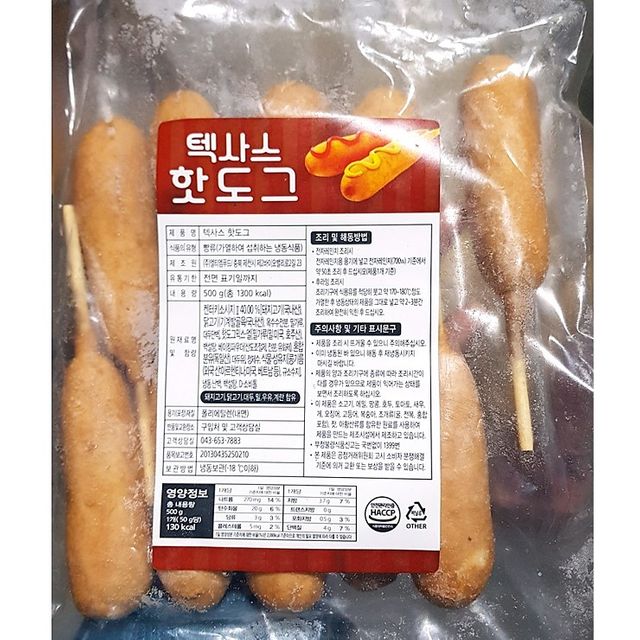 식재료 텍사스 핫도그(50gx10)