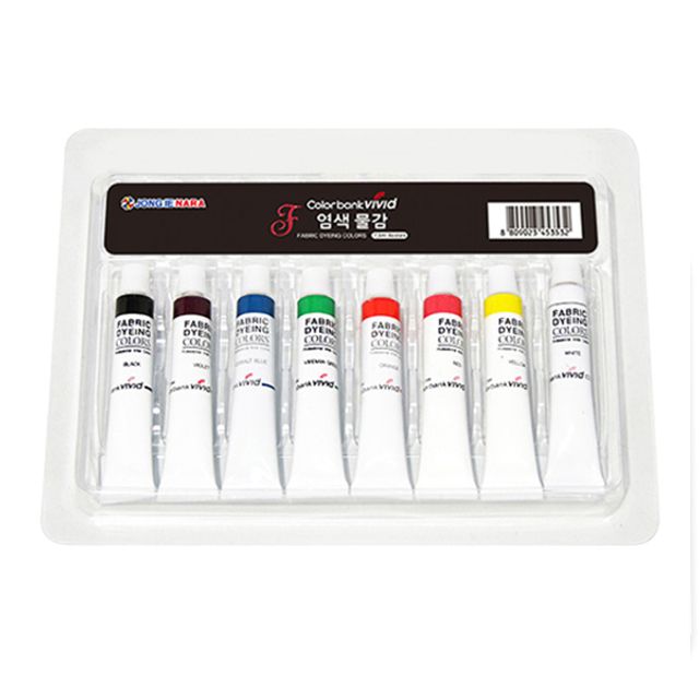 비비드염색물감 7.5ml 8색 - 39444