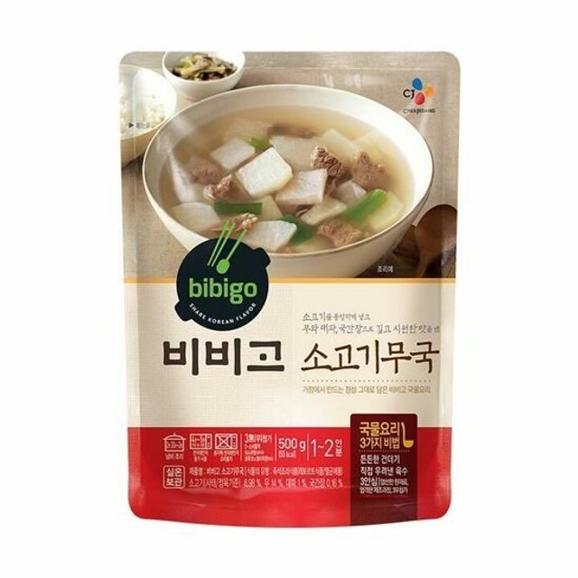 CJ 비비고소고기무국 500g(행사상품)