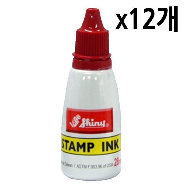 샤이니 불변스탬프잉크 S-62 적색 28ml 1갑 12개입