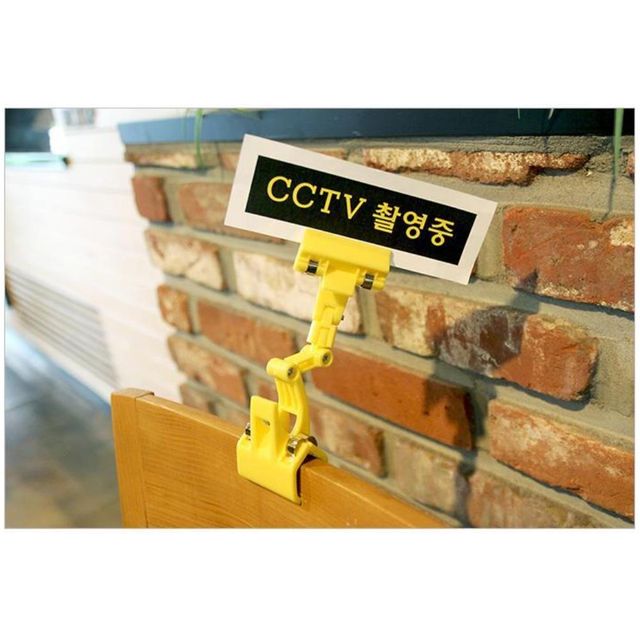 쇼클립 1p 관절집게/노랑 안내판집게 문구용품 쇼카드