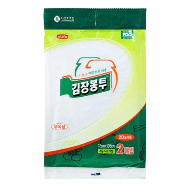 김장 봉투 특대 2p 대형김장비닐 김치포장비닐