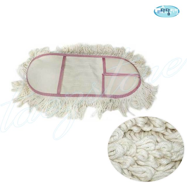 회전방걸레리필 순면걸레 면사걸레 물밀대걸레