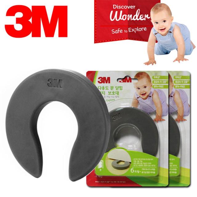 3M 문닫힘방지 쓰리엠 문고정판 2P 쓰리엠