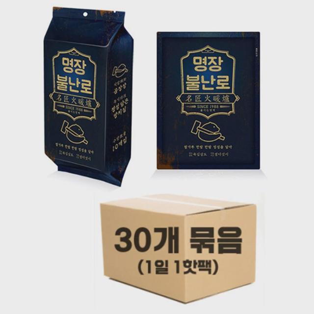 대한민국제조 명장핫팩 파스형 40g 30개입