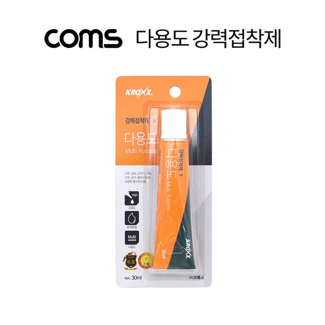 다용도 강력접착제, 네트워크장비 및 주변기기 보수용