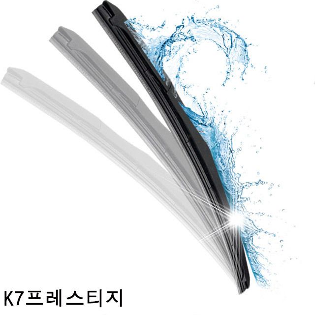 K7프레스티지 와이퍼 퍼펙트샷 26+18 세트