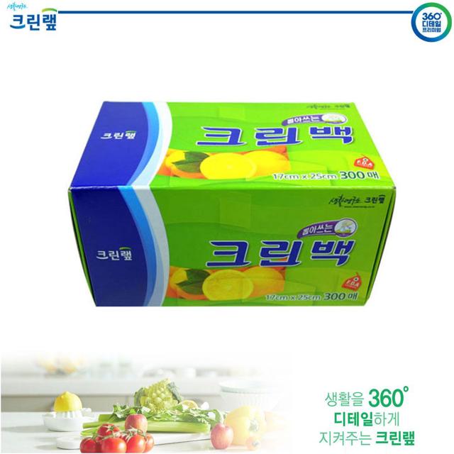 크린랩 크린백 17x25cm 300매 - 소형 위생 비닐백