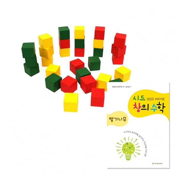 시드창의수학 Step1 쌓기나무 - 유아 균형감각 및 집중력 키우는 블록놀이