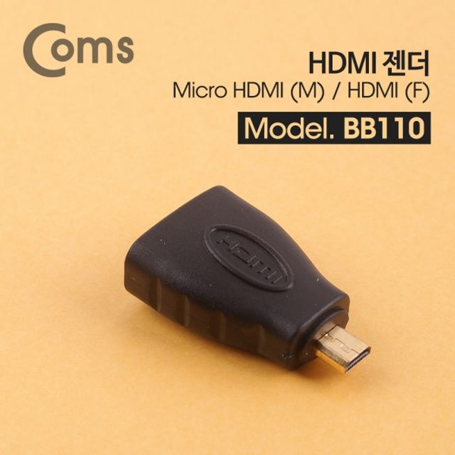 Coms HDMI 젠더Micro HDMI M HDMI F Short