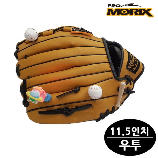 우투 브라운 프로모릭스 일고 11.5in 야구글러브