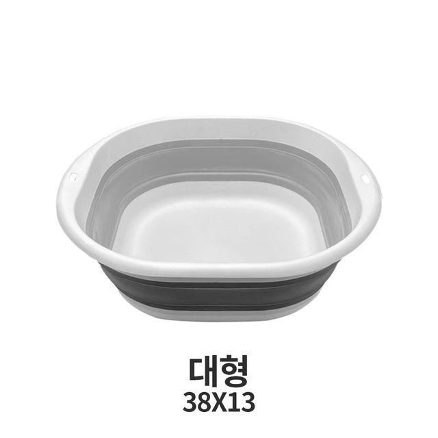 접이식 원형 세면대 바구니 세숫대야 대형