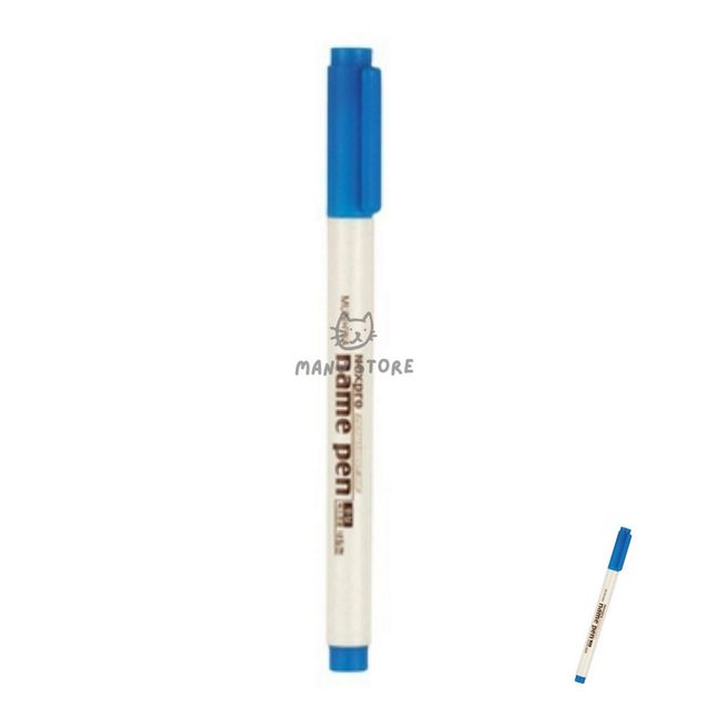 금색네임펜 네임펜가는글씨용 네임펜 청색 0.8mm