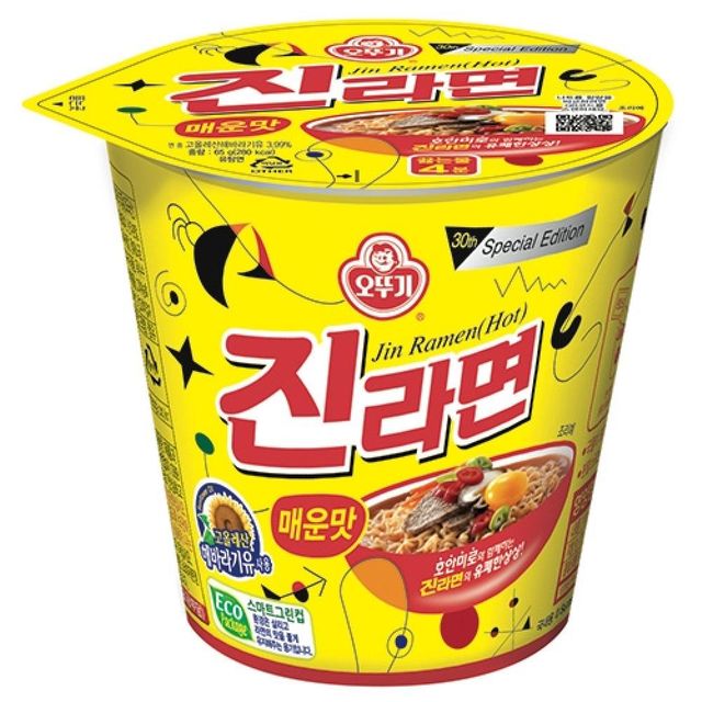 TBZ 오뚜기)진라면매운맛작은컵(15개입)
