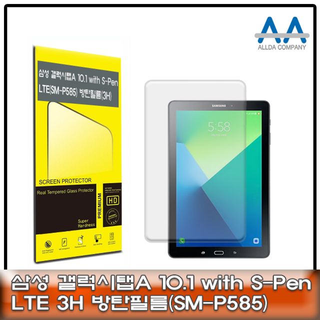 갤럭시탭A 10.1 with S-Pen LTE(SM-P585) 3H방탄필름