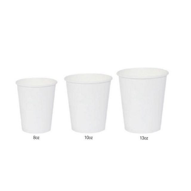 무지 대용량 종이컵 13oz 50개 - 테이크아웃 커피컵