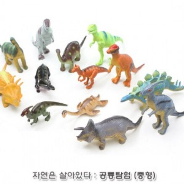 자연은살아있다 공룡탐험 (중형 79606)