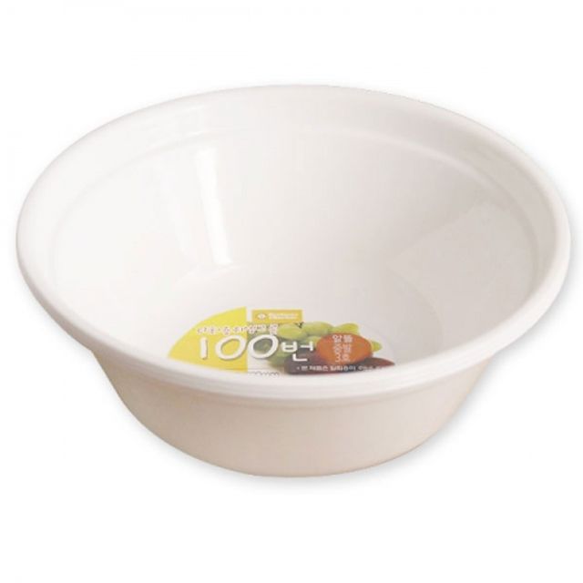 알뜰 중발 (163mm) 4P 다회용그릇 다회용기