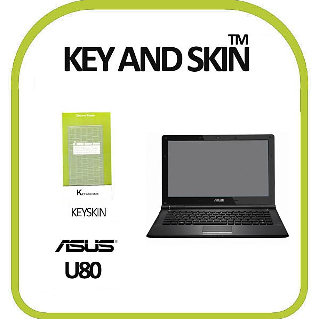 키앤스킨 ASUS U80 U80V 노트북 키스킨