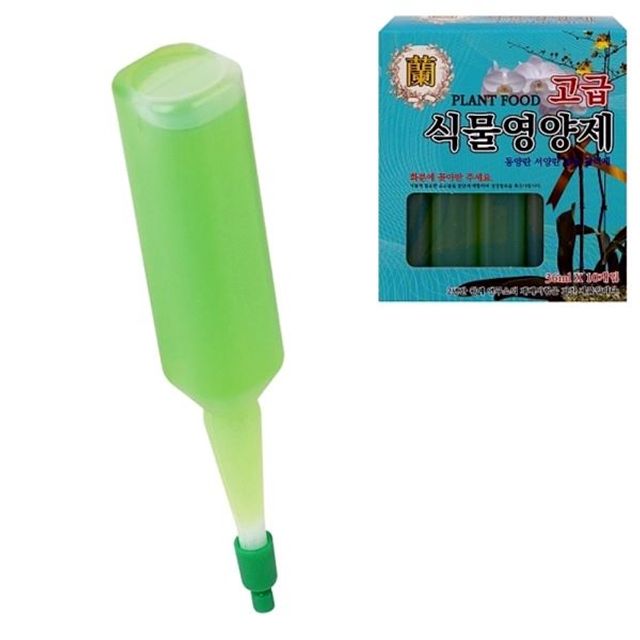 영양제 10p 화분 식물 36mL 복합비료 초록