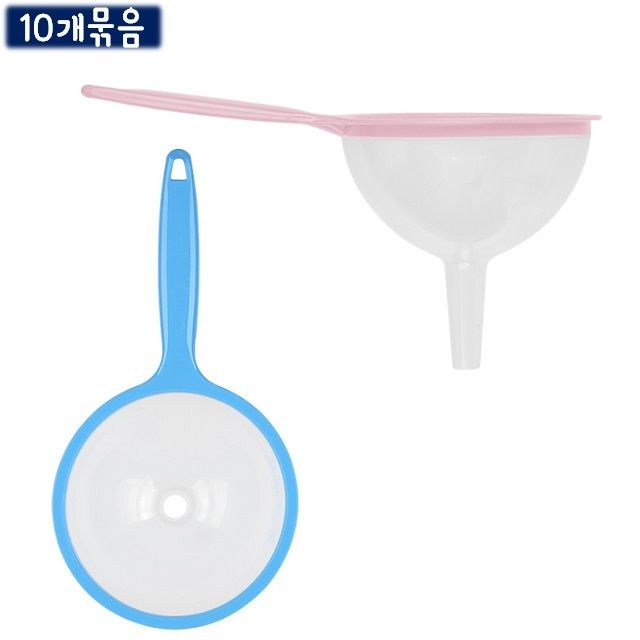 깔대기-10p 약12.5x24.5cm 색상혼합