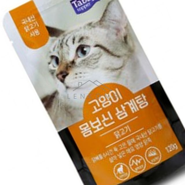 고양이사료간식 고양이건조트릿 고양이단백질간식