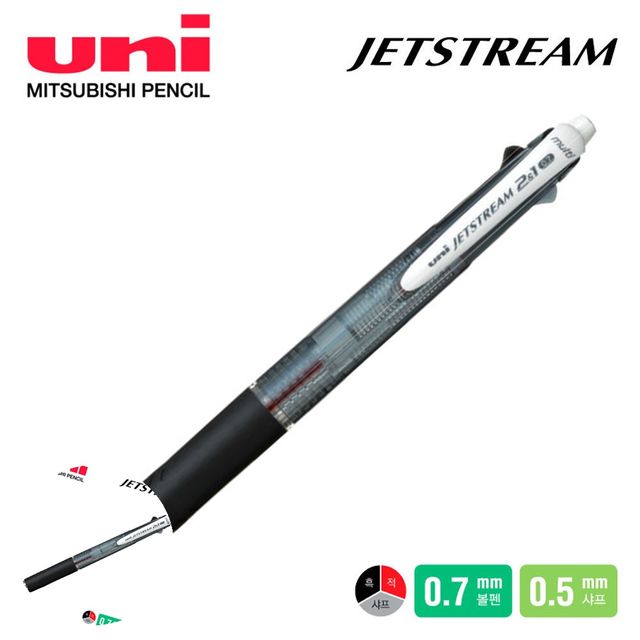고급펜 예쁜펜 제트스트림 2플러스1 멀티펜 0.7mm 블랙